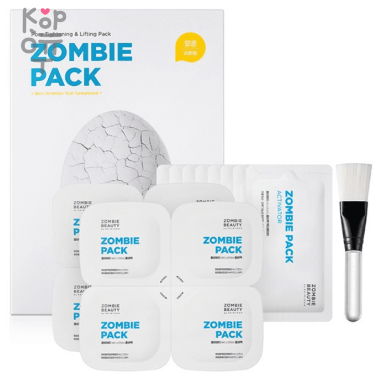 Skin1004 Zombie Beauty by SKIN1004 Zombie Pack - Комплексная маска+активатор, 2гр.*8шт.+3.5мл.*8шт. &mdash; Корейские товары для всей семьи(КорОпт)
