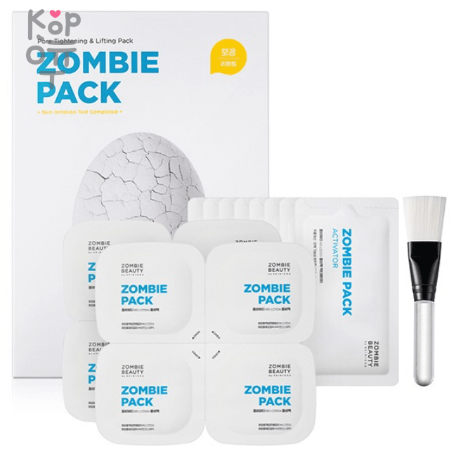 Skin1004 Zombie Beauty by SKIN1004 Zombie Pack - Комплексная маска+активатор, 2гр.*8шт.+3.5мл.*8шт., купить с доставкой на дом фото 1 &mdash; Корейские товары для всей семьи(КорОпт)