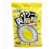Кислая карамель Yidy Sour Candy - со вкусом Лимона, купить с доставкой на дом фото 2 &mdash; Корейские товары для всей семьи(КорОпт)