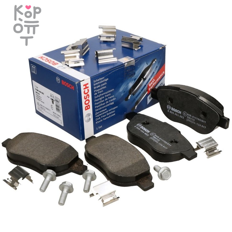 BOSCH Disc Brake Pad BP2375 - Тормозные колодки (55810-57L00; AY040-NS132;  AY040-NS152; 55810-57L50; D1060-JD00A; D1060-JD00J) по цене 910 руб. в  интернет магазине Корейские товары для всей семьи(КорОпт)