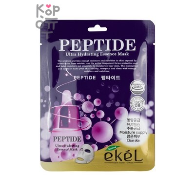 Ekel Peptide Ultra Hydrating Essence Mask — Тканевая маска, д/лица с пептидами, 25 г