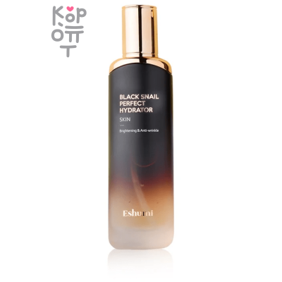 Eshumi Black Snail Perfect Hydrator Skin - Увлажняющий тоник для лица с Черной Улиткой, 120мл. 