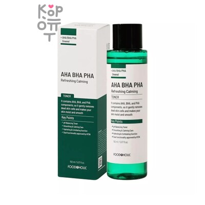 FoodaHolic AHA BHA PHA REFRESHING CALMING TONER — Тонер, для проблемной кожи с AHA BHA PHA кислотами, 150 г