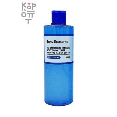 Meloso — Тонер, Био с Бакучиолом и Экзосомами для влажного сияния/Bio Bakuchiol Exosome Dewy Glow Toner