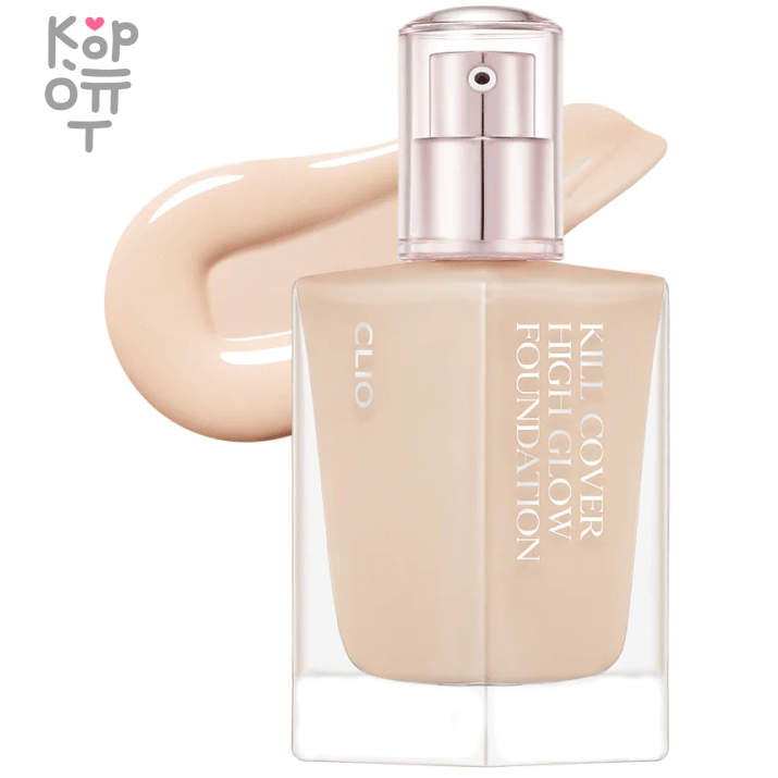 Clio Kill Cover High Glow Foundation - Премиальная тональная основа с естественным сиянием 38гр., купить с доставкой на дом Средство с нежной, воздушной текстурой и стойкой формулой выравнивает тон кожи, помогая замаскировать поры и несовершенства.