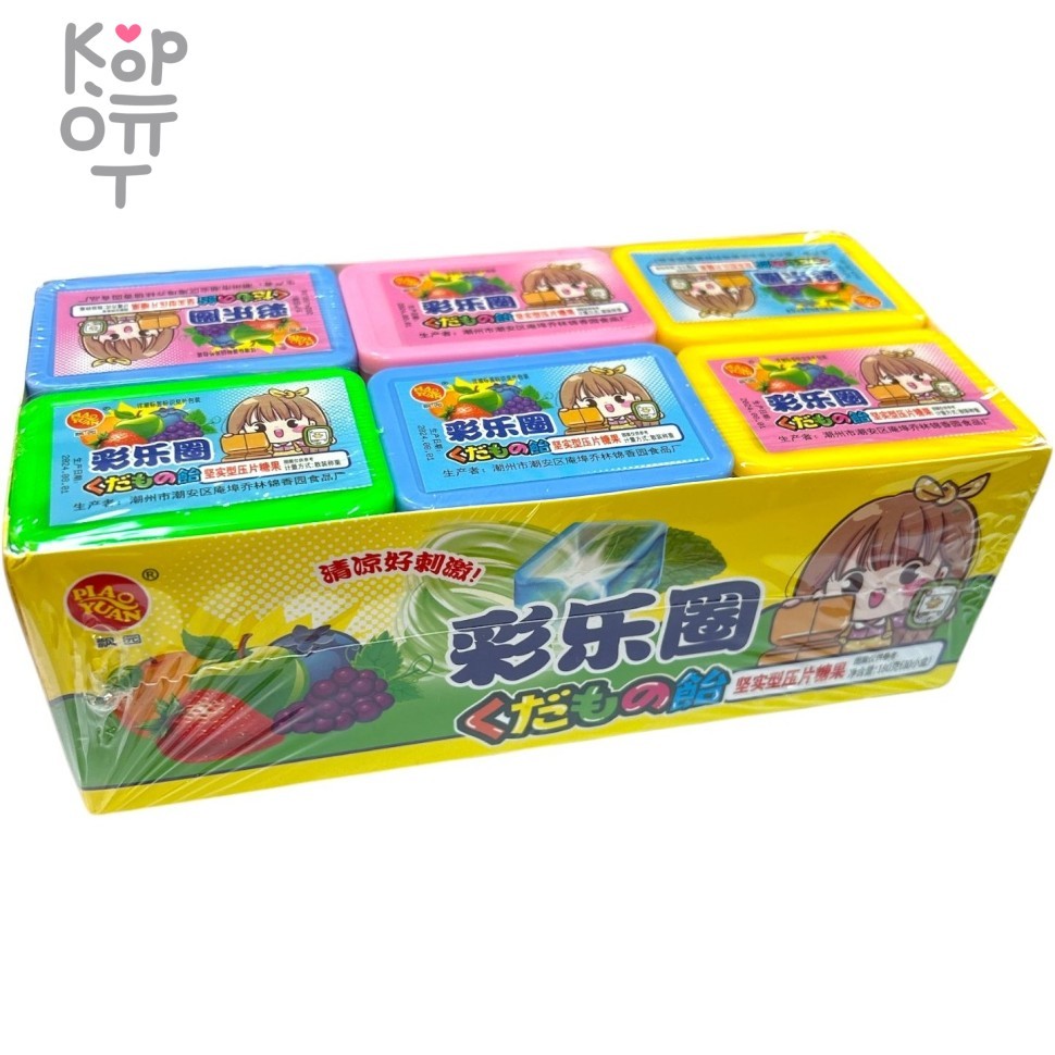 Драже PiaoYuan Sugar - со вкусом спелых фруктов, купить с доставкой на дом фото 1 &mdash; Корейские товары для всей семьи(КорОпт)