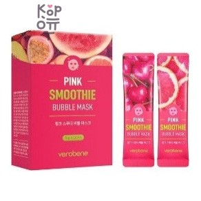 Verobene — Pink Smoothie Bubble Mask — Пузырьковая очищающая маска-смузи для лица с фруктами, 5 г × 10 шт