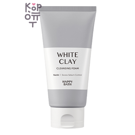 Happy Bath White Clay Pore Cleansing Foam - Очищающая пенка с белой глиной, 150 г