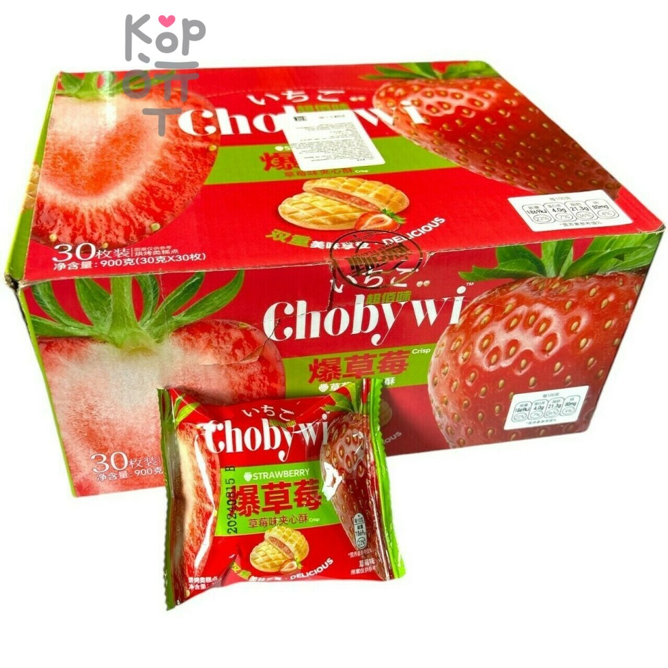 Печенье Chobywi с нежнейшим моти и вкусом Клубники