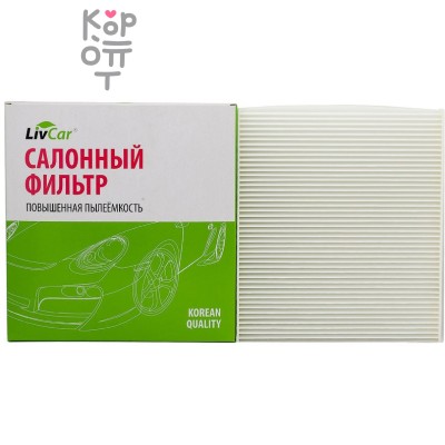 LIVCAR Cabin Air Filter LCO000/2757 - Салонный фильтр для OPEL
