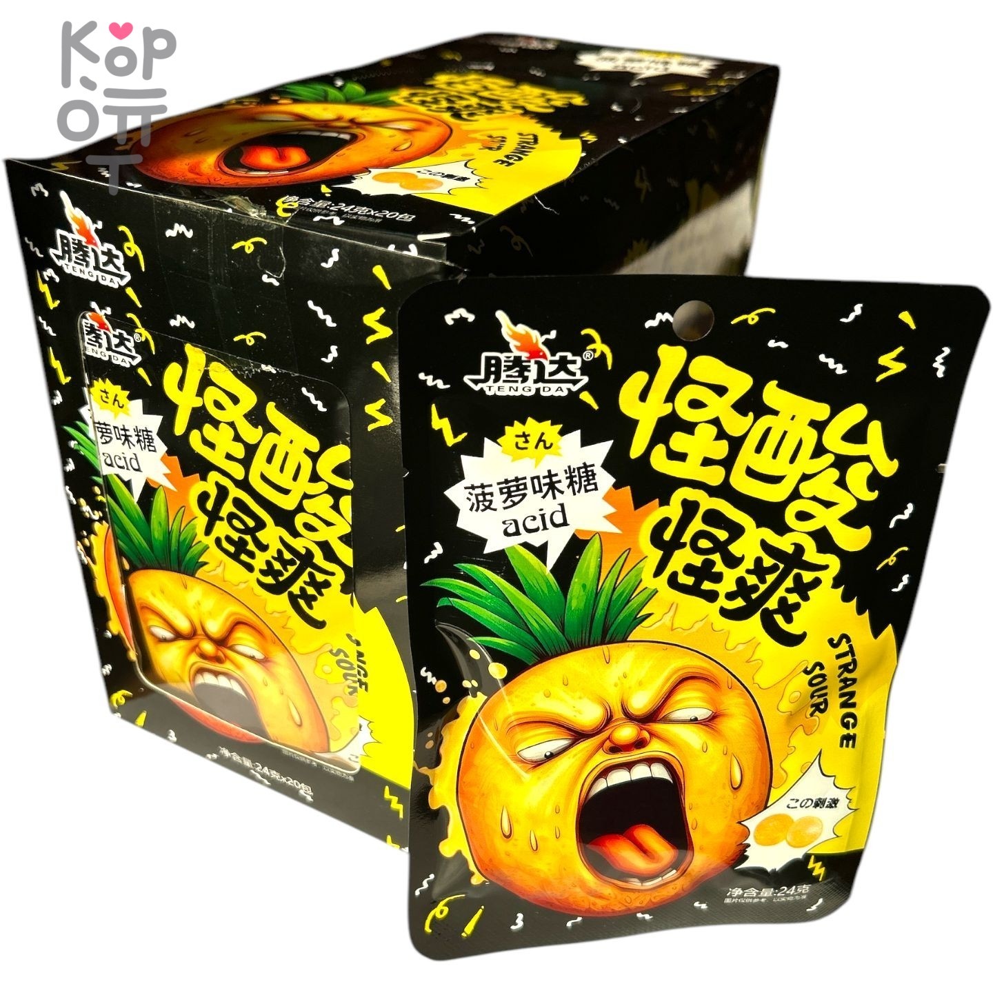 Возмутительно кислые конфеты Yinuo - Ищу неприятности со вкусом Ананаса, купить с доставкой на дом фото 1 — Корейские товары для всей семьи(КорОпт)