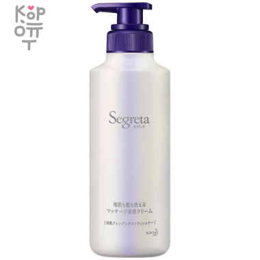 KAO Segreta Massage Beauty Cream - Крем 3 в 1 для мытья, смягчения волос и массажа головы «Ковошинг» &mdash; Корейские товары для всей семьи(КорОпт)
