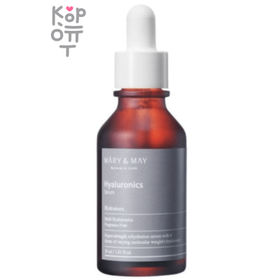 Mary&amp;May Hyaluronics Serum - Восстанавливающая сыворотка для глубокого увлажнения кожи лица 30мл.  