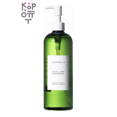 Graymelin Green-Light Cleansing - Оil-Легкое успокаивающее гидрофильное масло с маслом семян Зеленого Чая, 400 мл