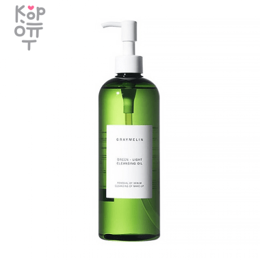 Graymelin Green-Light Cleansing Оil - Легкое успокаивающее гидрофильное масло с маслом семян Зеленого Чая 400мл.  — Корейские товары для всей семьи(КорОпт)