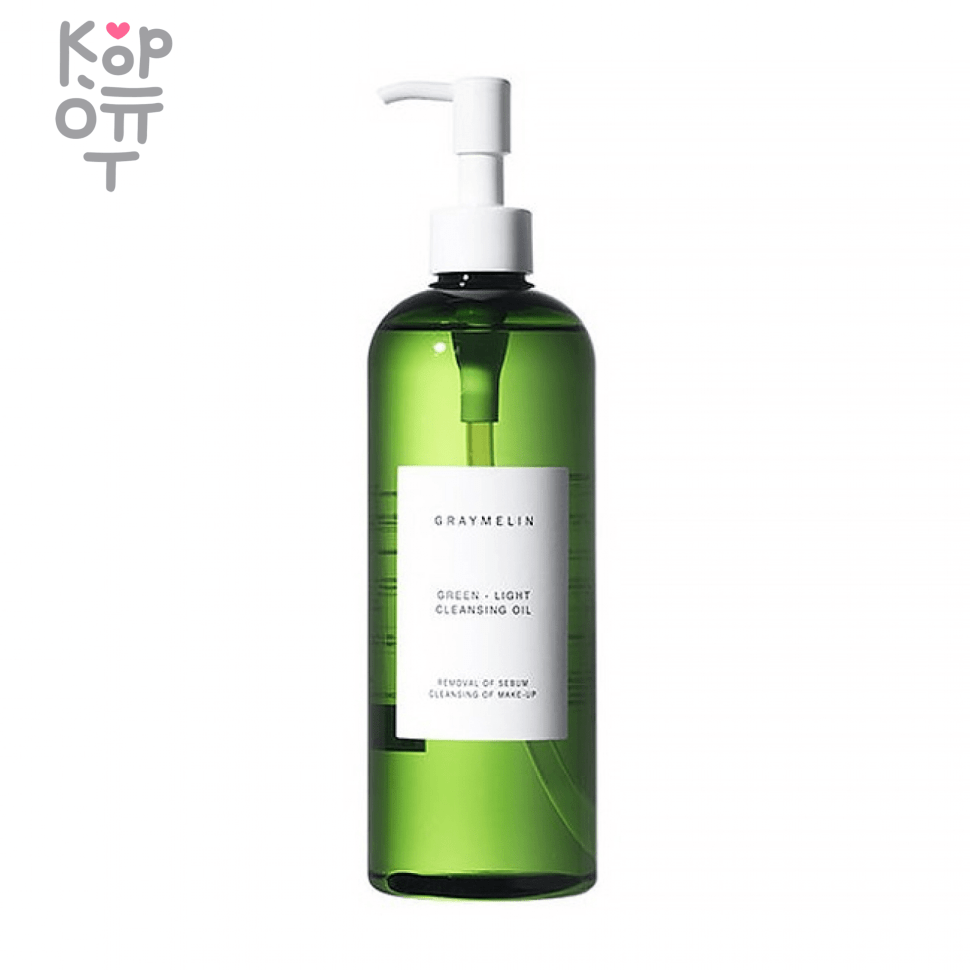 Graymelin Green-Light Cleansing Оil - Легкое успокаивающее гидрофильное масло с маслом семян Зеленого Чая 400мл. , купить с доставкой на дом фото 1 — Корейские товары для всей семьи(КорОпт)