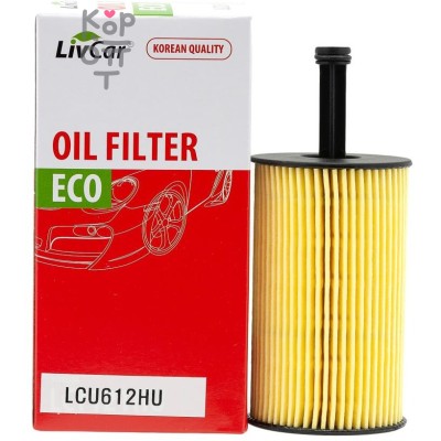 LIVCAR Oil Filter LCU612HU - Масляный фильтр для CITROEN, PEUGEOT