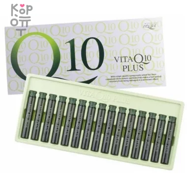 Q10 Vita Q10 Plus - Ампульный уход для волос с коэнзимом, 13мл х 15 шт. — Корейские товары для всей семьи(КорОпт)