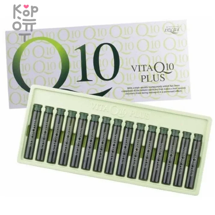 Q10 Vita Q10 Plus - Ампульный уход для волос с коэнзимом, 13мл., Коробка 15шт. Специальный уход Q Vita Q Plus — уходовое средство для регулярного использования. В КорОпт можно подобрать свежие приходы азиатской косметики с хорошим остаточным сроком годности и собрать заявку по средствам регулярного ухода.