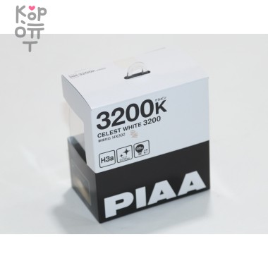 PIAA BULB CELEST WHITE 3200K - Галогенные лампы головного света — Корейские товары для всей семьи(КорОпт)