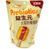 Леденец T'Chao Prebiotics Фруктовое колечко на светящейся палочке, купить с доставкой на дом фото 3 — Корейские товары для всей семьи(КорОпт)