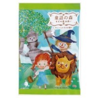 Kokubo Novopin Fairy Tales Bath Salt - Соль для принятия ванны 50гр.