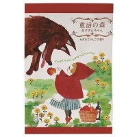 Kokubo Novopin Fairy Tales Bath Salt - Соль для принятия ванны 50гр.