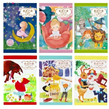 Kokubo Novopin Fairy Tales Bath Salt - Соль для принятия ванны 50гр. — Корейские товары для всей семьи(КорОпт)