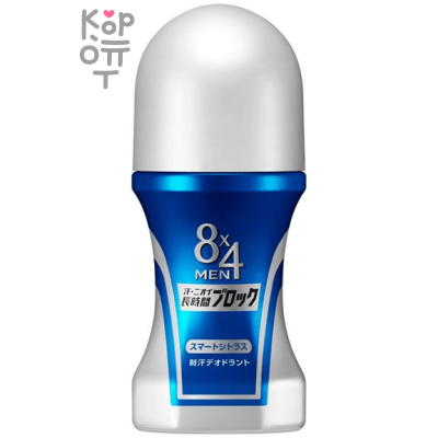 KAO Men 8х4 Roll on - Мужской шариковый дезодорант-антиперспирант с цитрусовым ароматом.