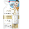 KOSE Softymo Lachesca Cleansing Oil - Масло для снятия водостойкого макияжа, раскрытия и очищения закупоренных пор кожи и удаления черных точек 230мл., купить с доставкой на дом фото 3 — Корейские товары для всей семьи(КорОпт)