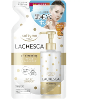 KOSE Softymo Lachesca Cleansing Oil - Масло для снятия водостойкого макияжа, раскрытия и очищения закупоренных пор кожи и удаления черных точек 230мл.