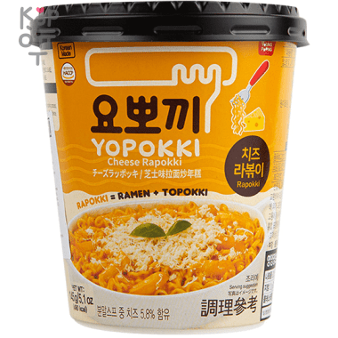 Yopokki Rabokki Cup Rice Cake - Рисовые клецки с лапшой (рабокки), Стакан на 1 персону, 145гр. — Корейские товары для всей семьи(КорОпт)