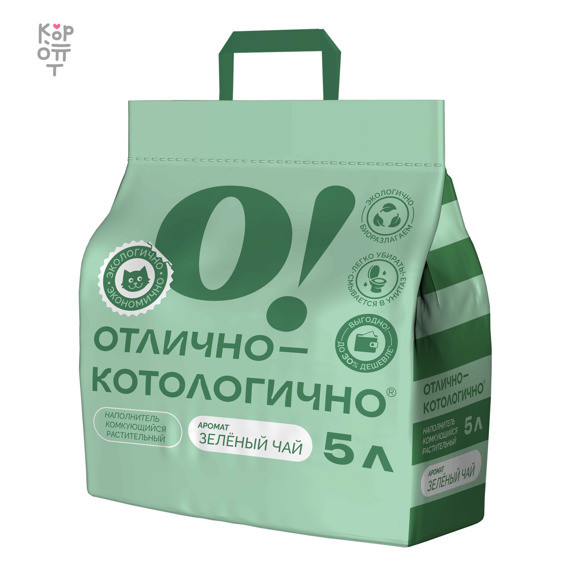 Растительный О! Отлично-котологично (Зел чай) — Соевый наполнитель, 5 л