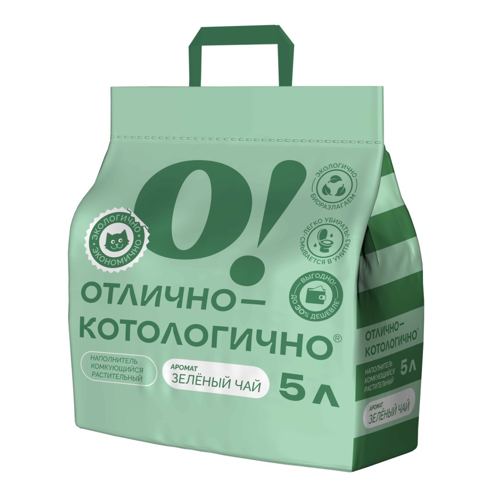 Растительный О! Отлично-котологично (Зел чай) — Соевый наполнитель, 5 л