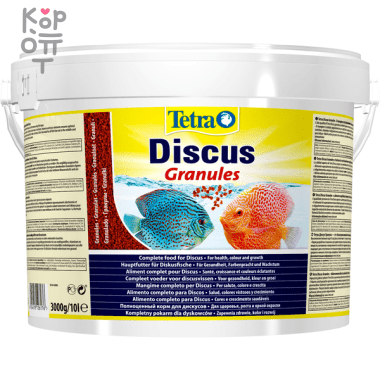 TetraDiskus корм для дискусов в гранулах 10 л (ведро) — Корейские товары для всей семьи(КорОпт)