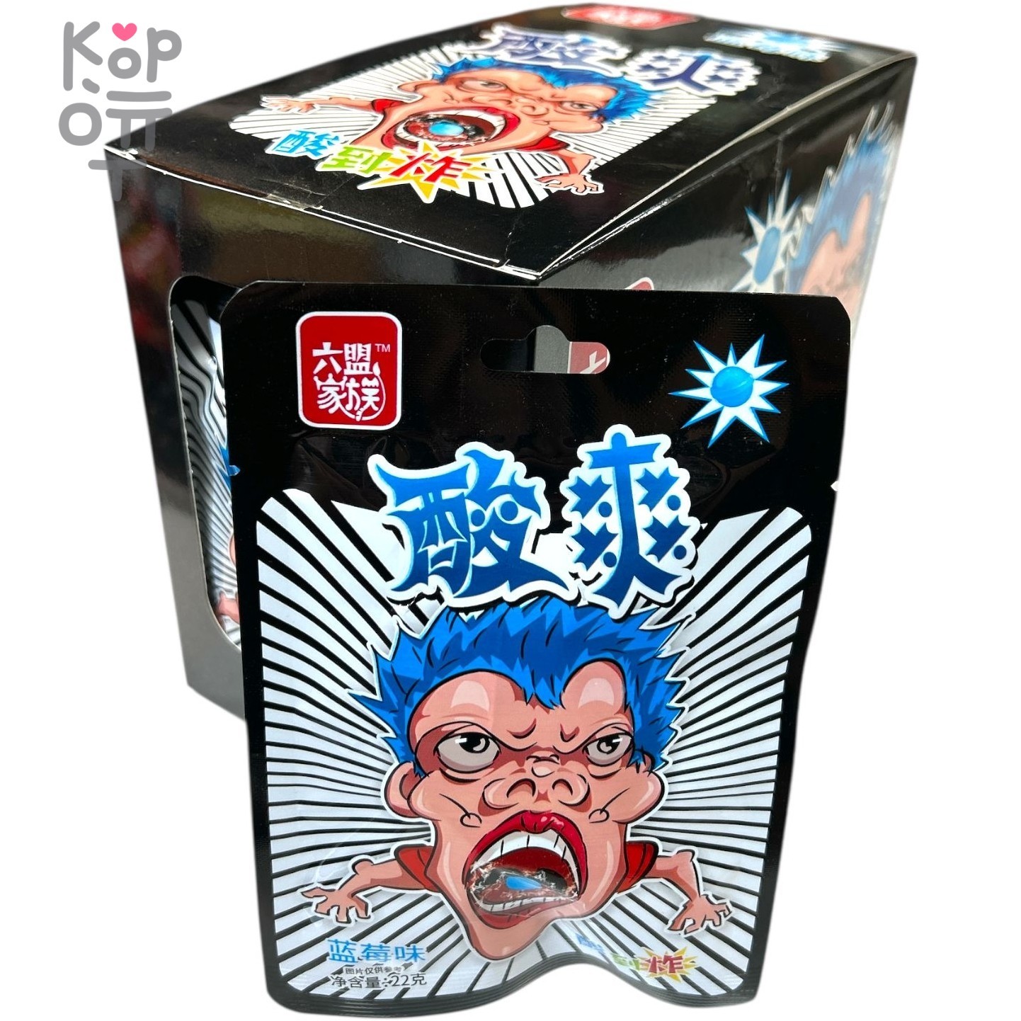 Кислая леденцовая карамель YunHua Super Sour - Жутко кислые конфеты до икоты, со вкусом Голубики