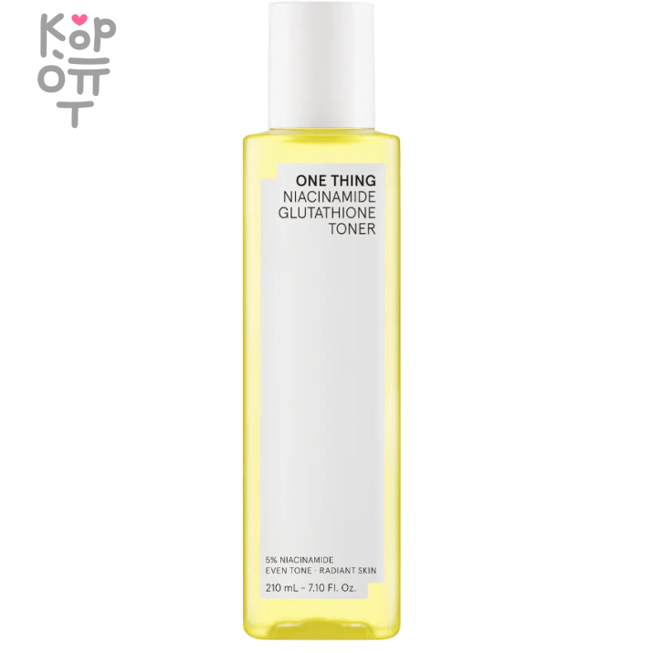 ONE THING Niacinamide Glutathione Toner - Укрепляющий тонер с Ниацинамидом и Глутатионом 210мл. ШАГ: Тонер ONE THING Niacinamide Glutathione Toner — уходовое средство для регулярного использования; в товаре выделяются: цитрусовый аромат, гиалуроновая кислота и медовое направление. В КорОпт можно подобрать свежие приходы азиатской косметики с хорошим остаточным сроком годности и собрать заявку по средствам регулярного ухода.