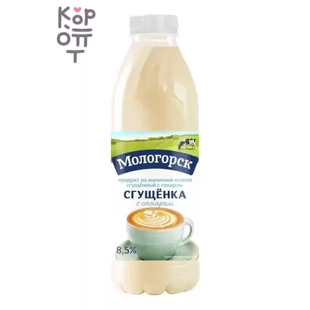 Мологорск - Сгущенное молоко с сахаром