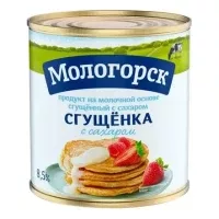 Мологорск - Сгущенное молоко с сахаром