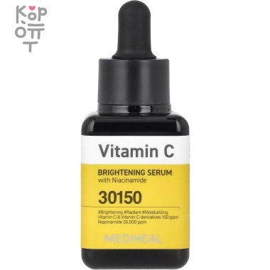 Mediheal Vitamin C Brightening Serum - Осветляющая сыворотка с витамином С 40мл. &mdash; Корейские товары для всей семьи(КорОпт)