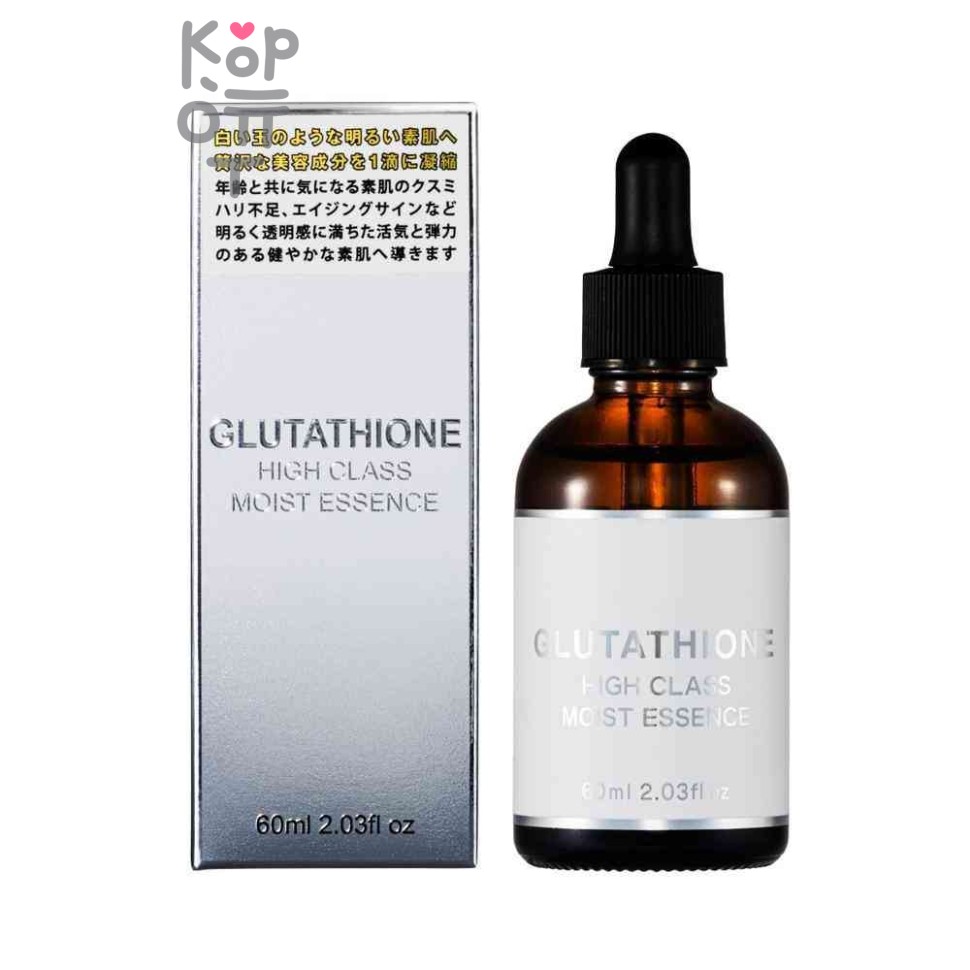 ABL Glutathione High Class Moist Essence Сыворотка для лица антивозрастная высокоувлажняющая с глутатионом, 60 мл