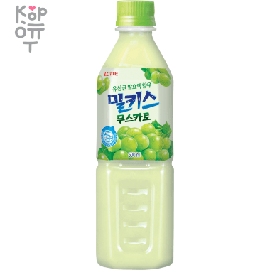 LOTTE Газированный напиток &quot;Милкис&quot; Виноград 500мл. — Корейские товары для всей семьи(КорОпт)