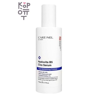 CARENEL Hyaluvita B5 Cica Serum - Осветляющая сывороткас витамином B5и гиалуроновой кислотой, 110 мл