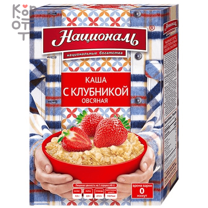 Каша овсяная с клубникой Националь, 240гр., купить с доставкой на дом фото 1 &mdash; Корейские товары для всей семьи(КорОпт)