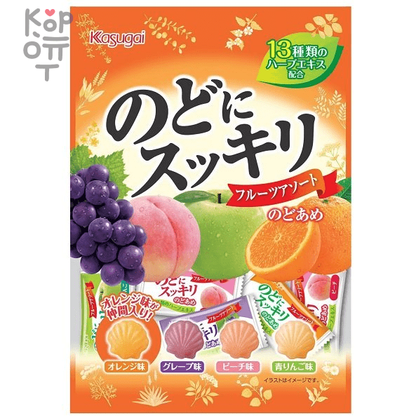 Конфеты освежающие для горла микс из 4 вкусов Kasugai Refreshing fruit mix candy, 118гр., купить с доставкой на дом фото 1 — Корейские товары для всей семьи(КорОпт) Конфеты освежающие для горла микс из 4 вкусов Kasugai Refreshing fruit mix candy, 118гр., купить с доставкой на дом фото 1 — Корейские товары для всей семьи(КорОпт)