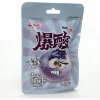 Кислая и сэндвич карамель QianBai Sour Candy -  Взрывные фрукты с кисло-сладким вкусом Голубики, купить с доставкой на дом фото 2 — Корейские товары для всей семьи(КорОпт)