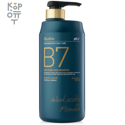 Forest Story B7 Anti-Hair Loss Shampoo - Шампунь с биотином против выпадения волос, 500 мл