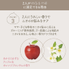 Kracie Ma&Me Latte Damage Repair Conditioner - Молочный восстанавливающий кондиционер для волос  490мл.   фото 4 &mdash; Корейские товары для всей семьи(КорОпт)