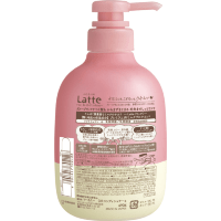 Kracie Ma&Me Latte Damage Repair Conditioner - Молочный восстанавливающий кондиционер для волос  490мл.  
