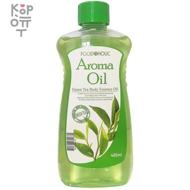 FOODAHOLIC Ароматическое масло-эссенция для лица и тела с экстрактом Зеленого Чая 465мл. &mdash; Корейские товары для всей семьи(КорОпт)